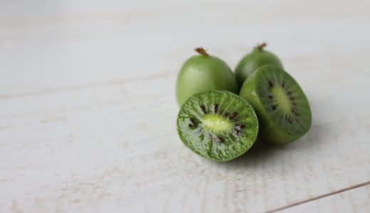 ベビーキウイの冷凍保存方法･日持ち｜栄養･効果効能は?