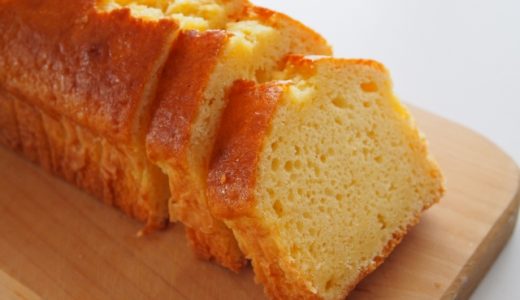 パウンドケーキを冷蔵庫に入れると固くなる？保存方法を紹介
