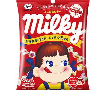 不二家ミルキーの賞味期限<開封後･未開封>期限切れはいつまでOK?