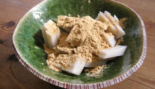 わらび餅はいつから食べられる?アレルギーは?食べる時の注意点