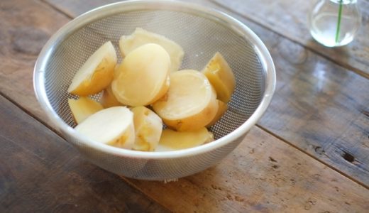 ふかし芋は腐ると酸っぱい･変色!日持ち･保存期間･保存方法は?