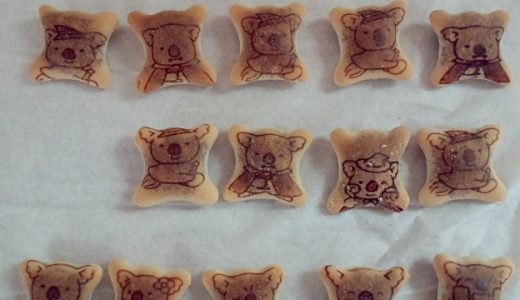 コアラのマーチのアレルギー成分は?アレルギーが出た時の対処法