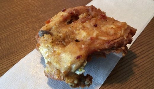 ケンタッキーの骨なしの部位はどこ?オリジナルチキンとの違いは?