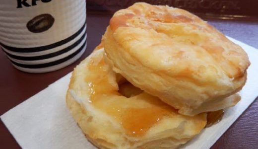 ケンタッキービスケットは冷凍保存可能?美味しく解凍する方法は?