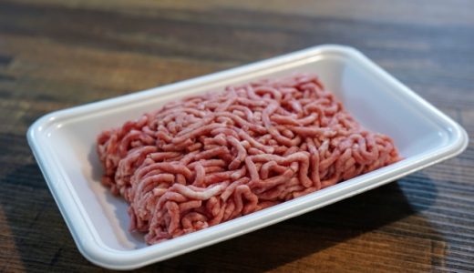 ひき肉が獣臭い原因･臭み消しの方法｜腐るとどうなる?見分け方