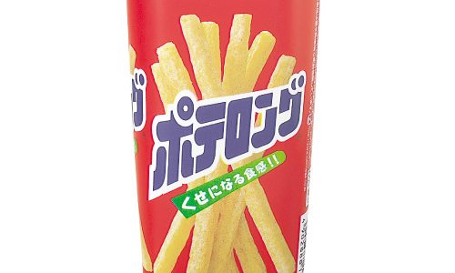 ポテロングは太る?太らない?脂質･カロリー｜食べ過ぎは体に悪い?