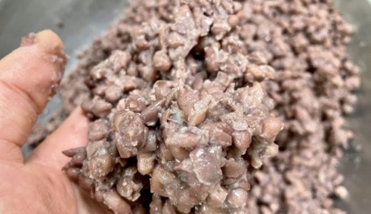 あんこによる食中毒症状｜原因はセレウス菌?常温･冷蔵庫の日持ち