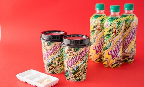 ライフガードゼリーはまずいの?美味しいお?みんなの口コミは?