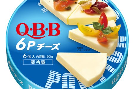 6pチーズは太る？添加物は？実はダイエットおやつにおすすめ！