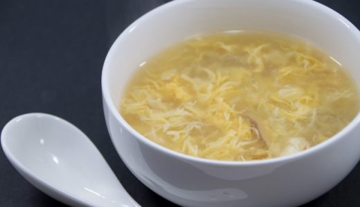 卵スープは日持ちする？冷蔵で1・2日！保存方法や注意点やレシピも