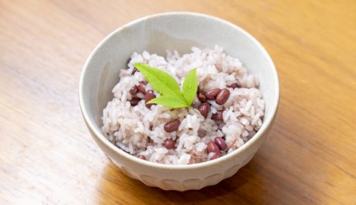 赤飯を毎日食べる効果は？美容効果がある？栄養バランスを解説！
