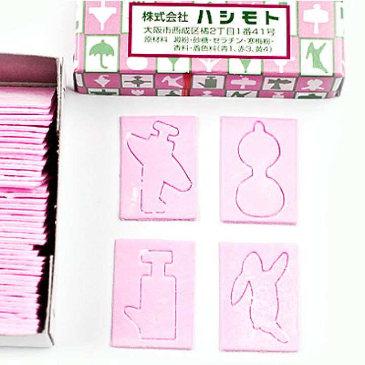 型抜き カタヌキ は食べられる 味はまずい 美味しい 原材料は お役立ち 季節の耳より情報局