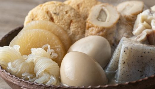 おでん屋のおでんの保存方法は?冷凍できる?保存方法や腐ったサイン