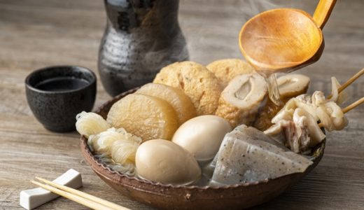 おでんは何日煮込むと美味しい?どれくらいの煮込み時間が最適なの?
