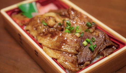 イベリコ豚はどんぐりをなぜ食べる?食べるとどうなるの?ランクとは?