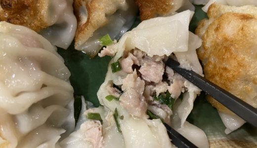点天餃子の日持ちはどれくらい?美味しいの?どこに行けば買える?