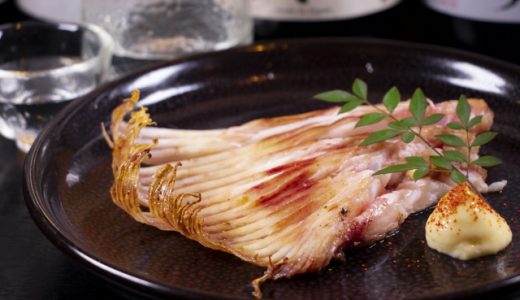 エイヒレの食べ方は?生エイヒレのおすすめの食べ方!栄養や健康効果