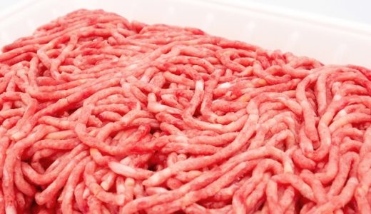 ひき肉の作り置きは日持ちする？上手な調理方法やアレンジも紹介