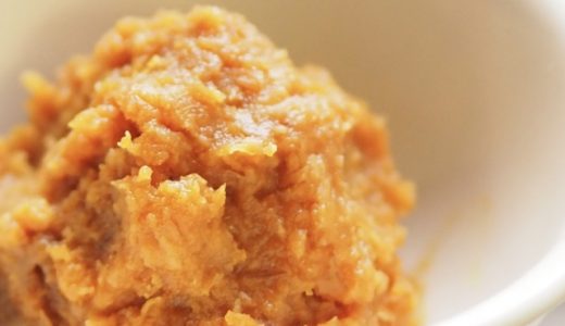 味噌は賞味期限切れ2ヶ月でも食べられる？保存方法や腐るとどうなる？