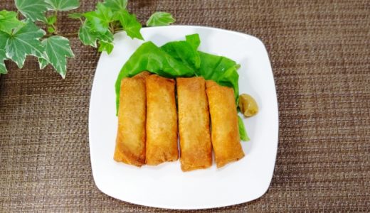 手作り春巻きは冷凍して作り置き！保存期間・パリパリに焼く方法