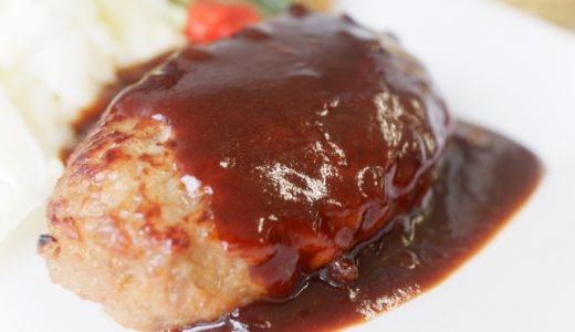ハンバーグのひき肉が酸っぱい理由は？冷凍方法やおいしい作り方も