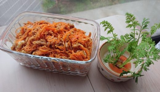 人参の作り置きの日持ちは？レシピは？人参が腐ったらどうなる？