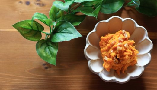 かぼちゃサラダに合うおかず10選｜日持ち･保存期間はどれくらい?