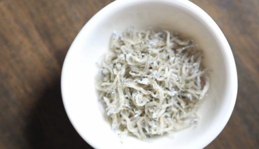 開封後のちりめんじゃこの賞味期限|賞味期限切れ1週間は腐る？