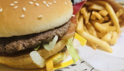 ハンバーガーを翌日食べるのはNG？日持ちさせる方法やアレンジも