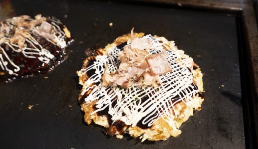 お好み焼きはいつから食べられる?1歳から大丈夫?アレルギー食品は?