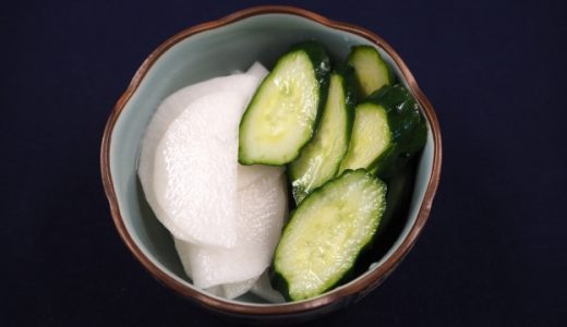 漬物の酸味を取る方法を紹介!酸味を生かして美味しく食べる方法も!
