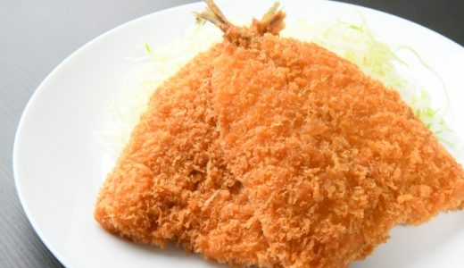 アジフライの冷凍保存方法は?美味しく冷凍アジフライを揚げるには?