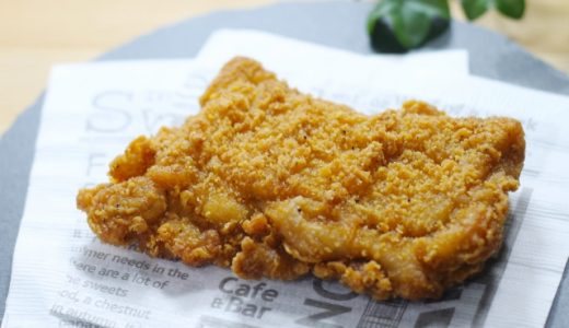 ファミチキの種類はいくつある？歴代製品の人気種類をご紹介！