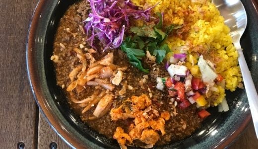 サフランライスの味はまずい?美味しい?効果効能･副作用は?