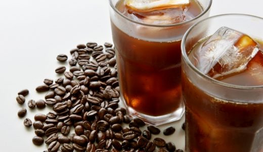アイスコーヒーは体に悪いって本当?脱水になるの?正しい飲み方