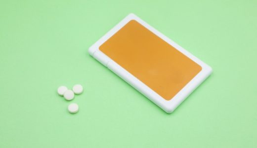 フリスクの食べ過ぎで下痢･腹痛に!毎日は体に悪い?太る?