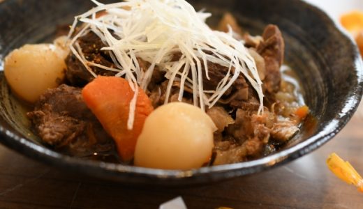 おでんの牛すじが柔らかくならないのはなぜ?トロトロに仕上げる方法