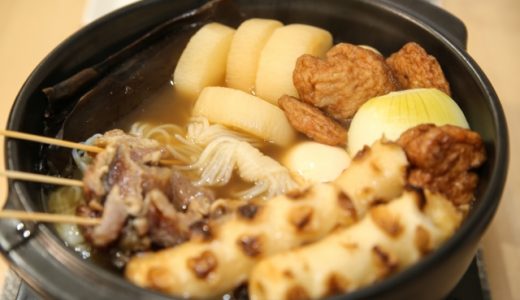 おでんは翌日でも腐っている時がある?腐るとどうなるの?食中毒は?