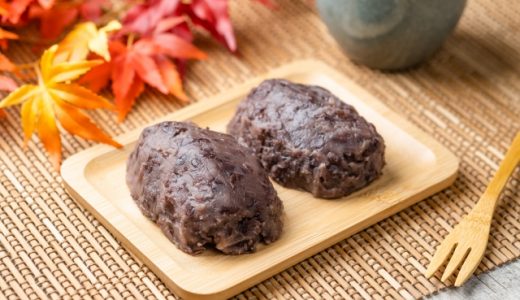 おはぎは消化にいい食べ物?食べ過ぎ注意?ぼたもちと同じもの?