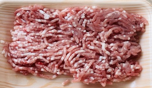 ひき肉からヨーグルトの臭いがしたら危険？腐ったサインを紹介！