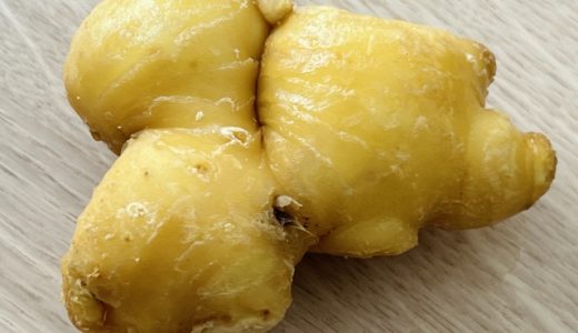 生姜を生で食べる効果・効能は？生姜の効果的な食べ方と副作用は？