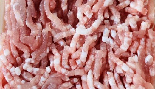 ひき肉の食中毒が起こる原因は？何時間後に起こる？保存方法も