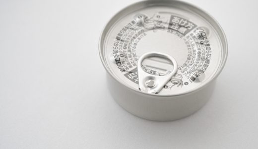 缶つまの味はまずい？美味しい？味の口コミやおすすめアレンジも