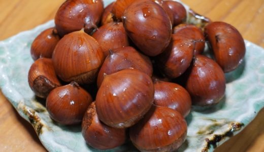 栗の保存期間はいつまで？長持ちできる？詳しい保存方法も
