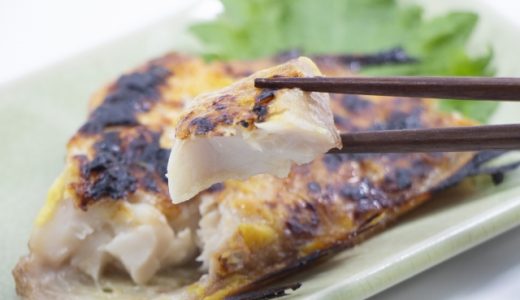 西京漬けは冷凍して作り置きがおすすめ！日持ち期間・保存期限は？