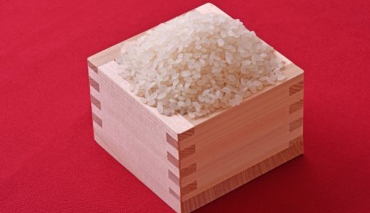 うるち米は体に悪い?糖質を上げやすいお米は?栄養価とおすすめの種類