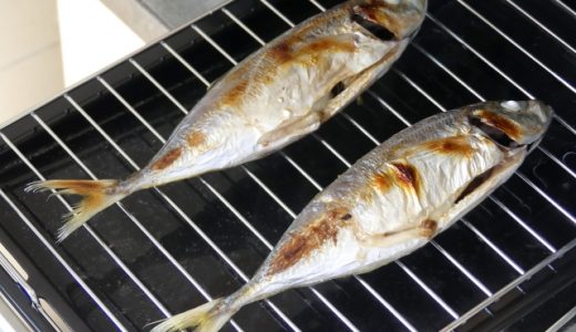 アジの塩焼きの臭みを取る方法は?生臭い原因は?正しい焼き方は?