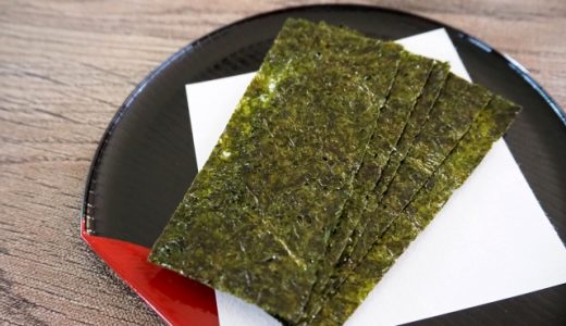 味付け海苔の保存方法は？少しの湿気にも注意！おすすめのレシピも