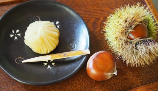 川上屋の栗きんとん｜日持ち期間は？賞味期限や保存方法も解説！
