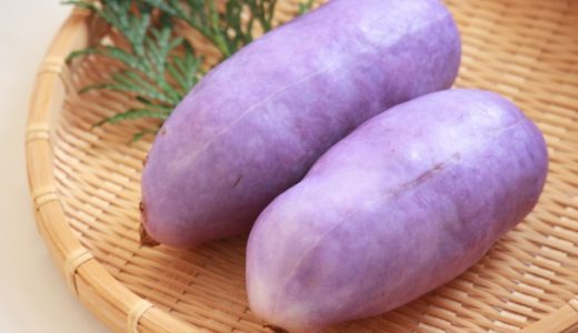 あけびの食べ過ぎは体に悪い?一日の摂取量やオススメの食べ方